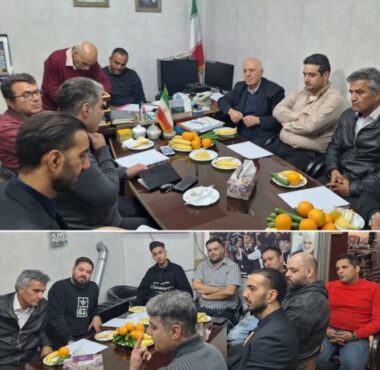 سومین جلسه داخلی سرگروه های همیار هوادار در دفتر مرکزی جمعیت حامیان