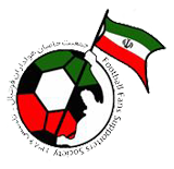 جمعیت حامیان هواداران فوتبال ایران